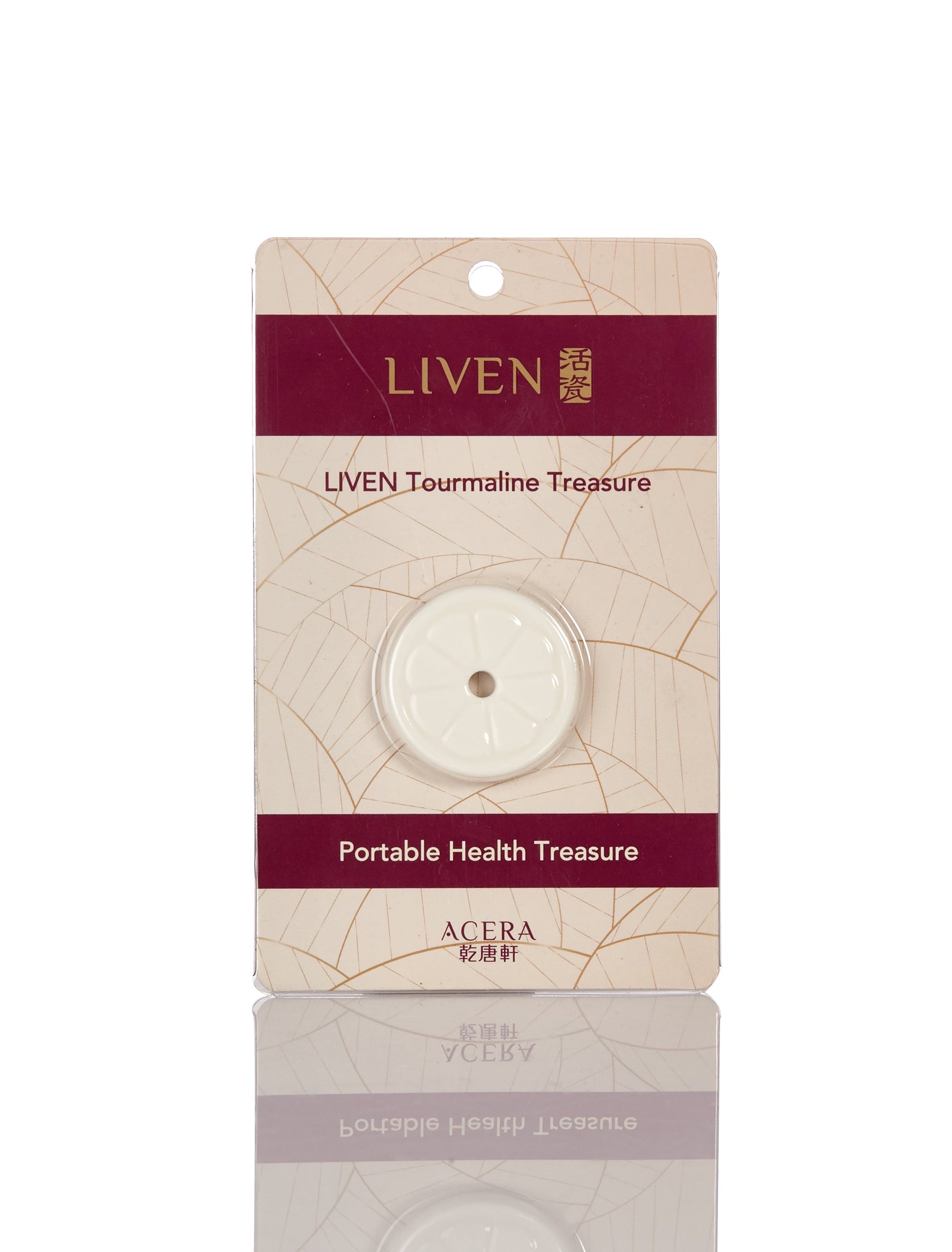 LIVEN Tourmaline Ceramic Token-1