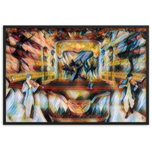 WHEN YOUR SENSES DANCE WITH MY MOMENTS JL.AK PREMIUM Framed Poster-0