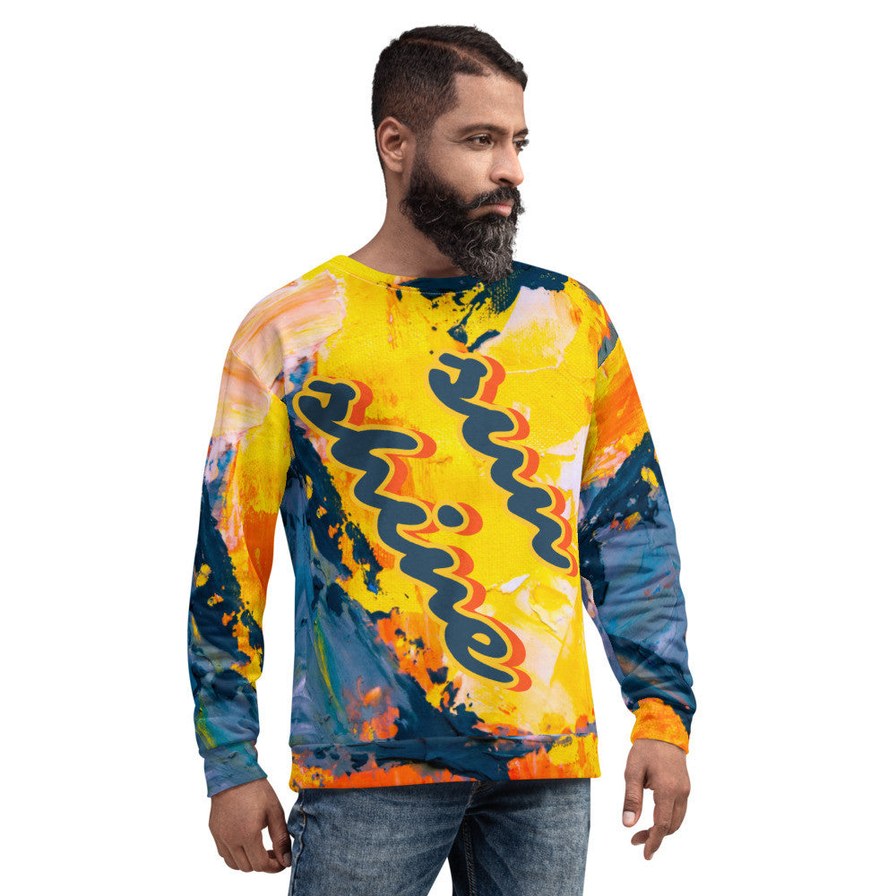 SUNSHINE Unisex Sweatshirt by Gianneli-4